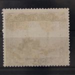 Saargebiet, MiNr. 83, postfrisch