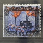 Saargebiet, MiNr. 69, gestempelt