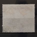 Saargebiet, MiNr. 69, gestempelt