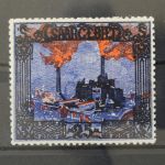 Saargebiet, MiNr. 69, postfrisch, BPP Signatur