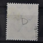 Saargebiet, MiNr. 24 PF D I, gestempelt, BPP Signatur