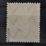 Saargebiet, MiNr. 23 PF D II, postfrisch, BPP Signatur