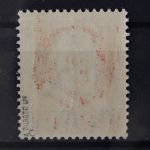 Saargebiet, MiNr. 20 c, ungebraucht, BPP Signatur