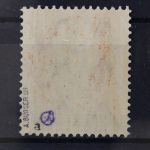 Saargebiet, MiNr. 20 a, postfrisch, BPP Signatur