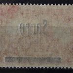 Saargebiet, MiNr. 17 A I, postfrisch, BPP Signatur