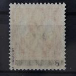 Saargebiet, MiNr. 5 b Type I, postfrisch, BPP Signatur