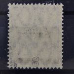 Saargebiet, MiNr. 4 a Type II, postfrisch, BPP Signatur