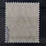 Saargebiet, MiNr. 3 Type I, postfrisch, BPP Signatur