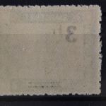 Saargebiet, MiNr. 82 A, postfrisch