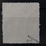 Guernsey, MiNr. 2, gestempelt, BPP Signatur