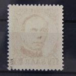 Saarland, MiNr. 289, postfrisch, BPP Signatur