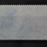 Deutschland (BRD), MiNr. 116, gestempelt, BPP Signatur