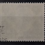 DDR, MiNr. 253 bc, postfrisch, BPP Signatur