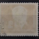DDR, MiNr. 254 cb, postfrisch, BPP Signatur