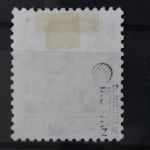 DDR, MiNr. 334 z X I, gestempelt, BPP Signatur