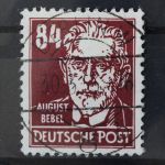 DDR, MiNr. 341 va X II, gestempelt, BPP Signatur