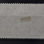 Deutschland (BRD), MiNr. 116, Falz