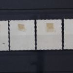 Deutsches Reich, MiNr. 806-809, Falz