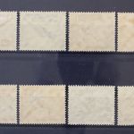 Deutsches Reich, MiNr. 609-616, Falz