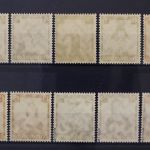 Deutsches Reich, MiNr. 588-597, postfrisch, BPP Signatur