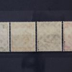 Deutsches Reich, MiNr. 580-583, postfrisch, BPP Signatur