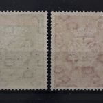 Deutschland (BRD), MiNr. 121-122, Falz