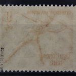 Deutsches Reich, MiNr. 612, postfrisch, BPP Signatur