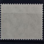 Deutsches Reich, MiNr. 684 x, postfrisch