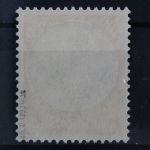 Deutsches Reich, MiNr. 495, postfrisch, BPP Signatur