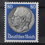 Deutsches Reich, MiNr. 494, postfrisch