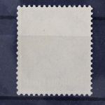 Deutsches Reich, MiNr. 489, postfrisch