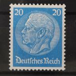 Deutsches Reich, MiNr. 489, postfrisch, BPP Signatur