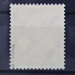 Deutsches Reich, MiNr. 489, postfrisch, BPP Signatur