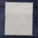 Deutsches Reich, MiNr. 488, postfrisch