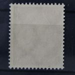 Deutsches Reich, MiNr. 486, postfrisch