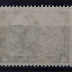 Deutsches Reich, MiNr. 500 A, postfrisch
