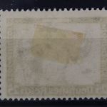 Deutsches Reich, MiNr. 506 A, Falz