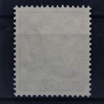 Deutsches Reich, MiNr. 531 y, postfrisch