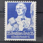 Deutsches Reich, MiNr. 563, postfrisch, BPP Signatur