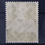 Deutsches Reich, MiNr. 563, postfrisch, BPP Signatur