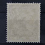 Deutsches Reich, MiNr. 598 y, postfrisch