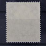 Deutsches Reich, MiNr. 603, postfrisch