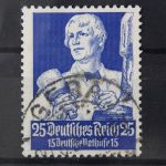 Deutsches Reich, MiNr. 563, gestempelt, BPP Signatur