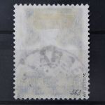 Deutsches Reich, MiNr. 563, gestempelt, BPP Signatur