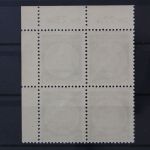 DDR Dienst A, MiNr. 23 x, 4er Block, Ecke rechts oben, postfrisch