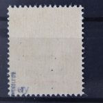 Sowjetische Zone, MiNr. 204 A u y, postfrisch, BPP Signatur