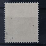Sowjetische Zone, MiNr. 201 A wb zt, postfrisch, BPP Signatur