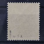 Sowjetische Zone, MiNr. 201 A wb x, postfrisch, BPP Signatur