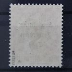 Sowjetische Zone, MiNr. 195 a, postfrisch, BPP Signatur