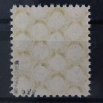Sowjetische Zone, MiNr. 95 A Y b yy, postfrisch, BPP Signatur